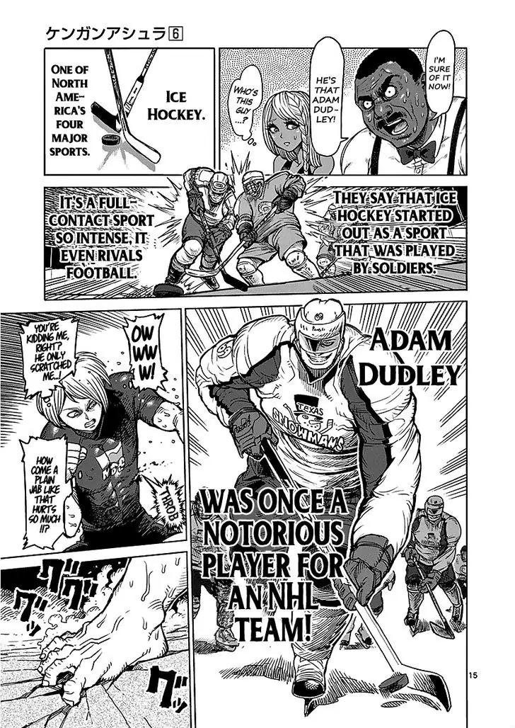Kengan Asura Chapter 45 page 15 - Chapter 45: Emperor