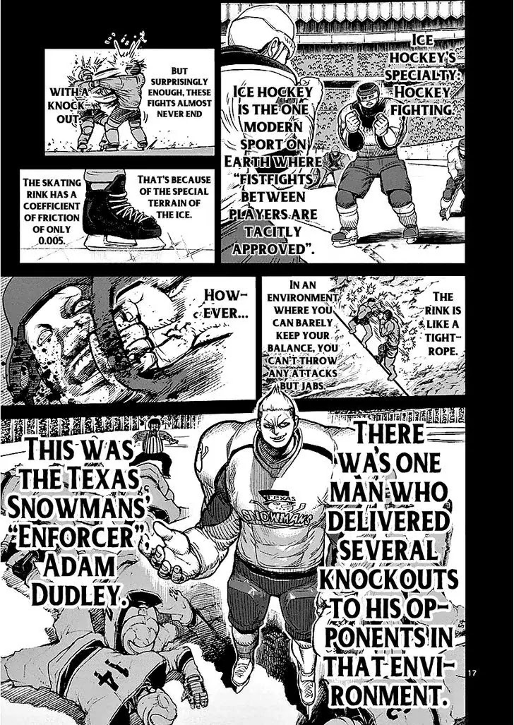 Kengan Asura Chapter 45 page 17 - Chapter 45: Emperor