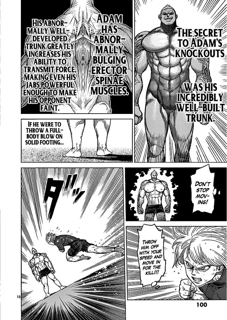Kengan Asura Chapter 45 page 18 - Chapter 45: Emperor