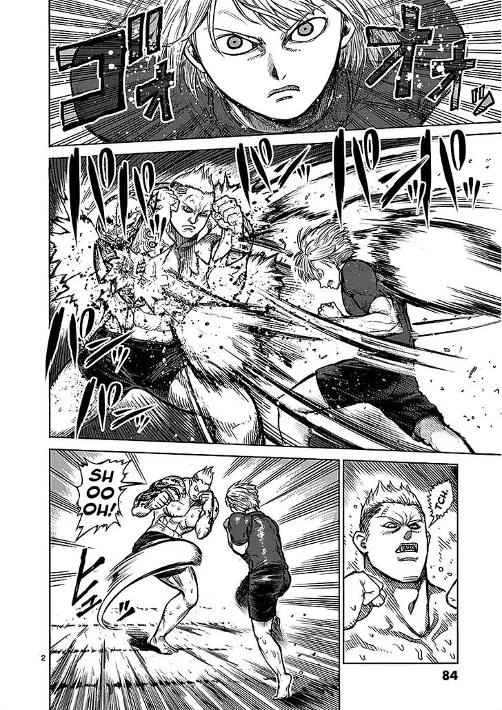 Kengan Asura Chapter 45 page 2 - Chapter 45: Emperor