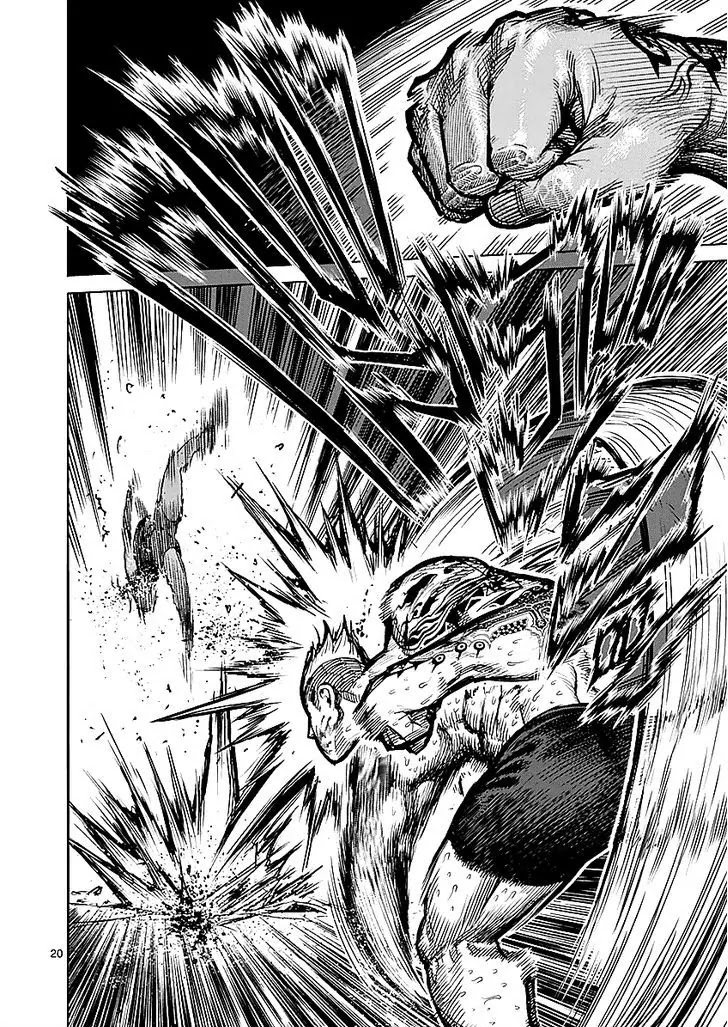 Kengan Asura Chapter 45 page 20 - Chapter 45: Emperor