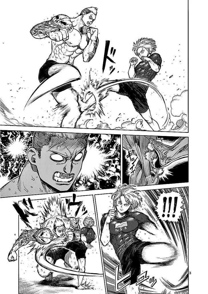 Kengan Asura Chapter 45 page 3 - Chapter 45: Emperor