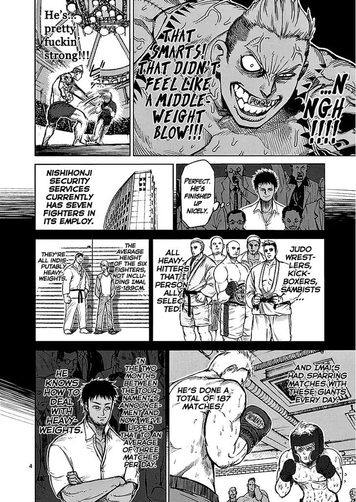 Kengan Asura Chapter 45 page 4 - Chapter 45: Emperor