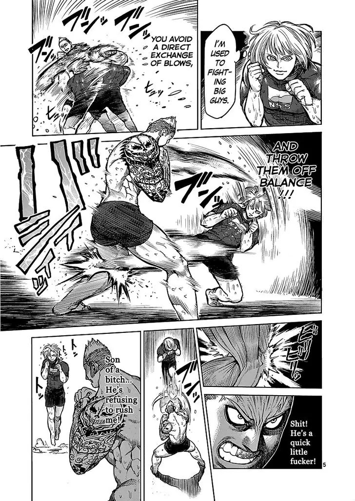 Kengan Asura Chapter 45 page 5 - Chapter 45: Emperor