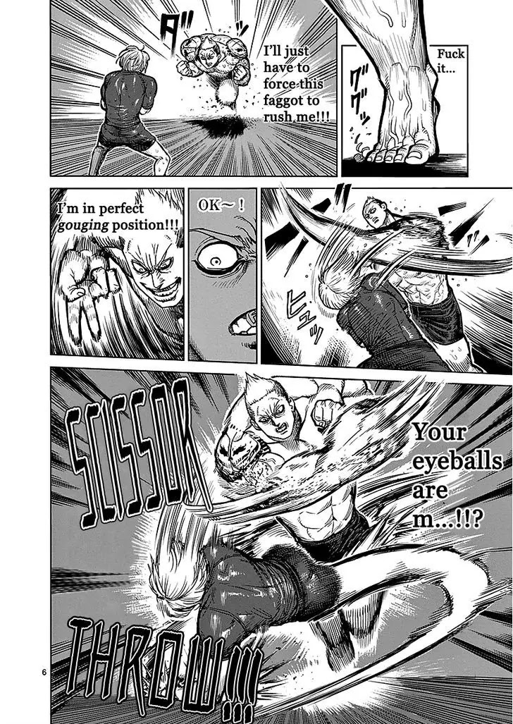 Kengan Asura Chapter 45 page 6 - Chapter 45: Emperor