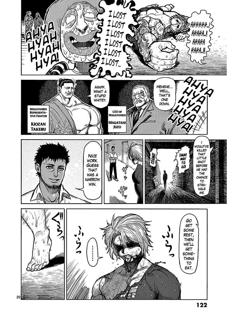 Kengan Asura Chapter 46 page 20 - Chapter 46: Zone