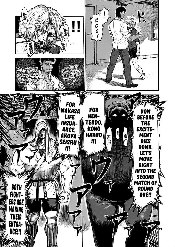Kengan Asura Chapter 46 page 21 - Chapter 46: Zone
