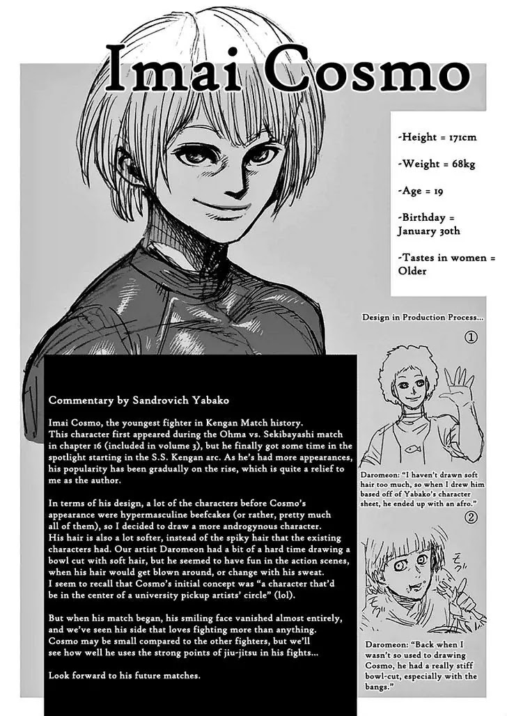 Kengan Asura Chapter 46 page 22 - Chapter 46: Zone