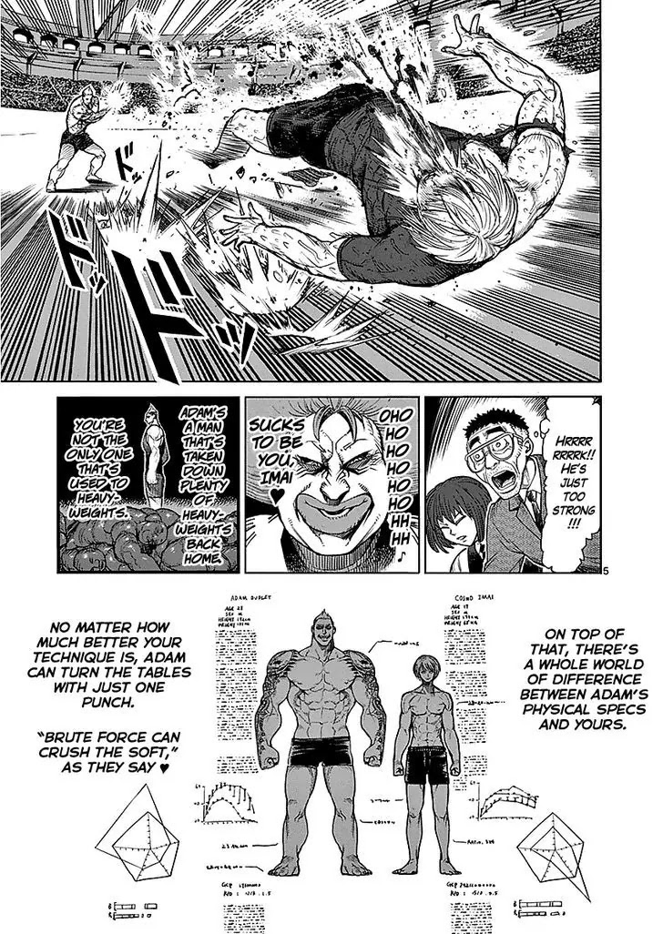 Kengan Asura Chapter 46 page 5 - Chapter 46: Zone