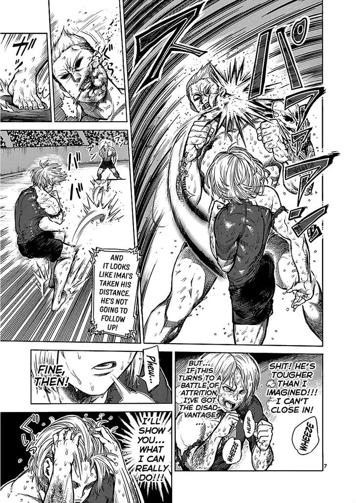 Kengan Asura Chapter 46 page 7 - Chapter 46: Zone