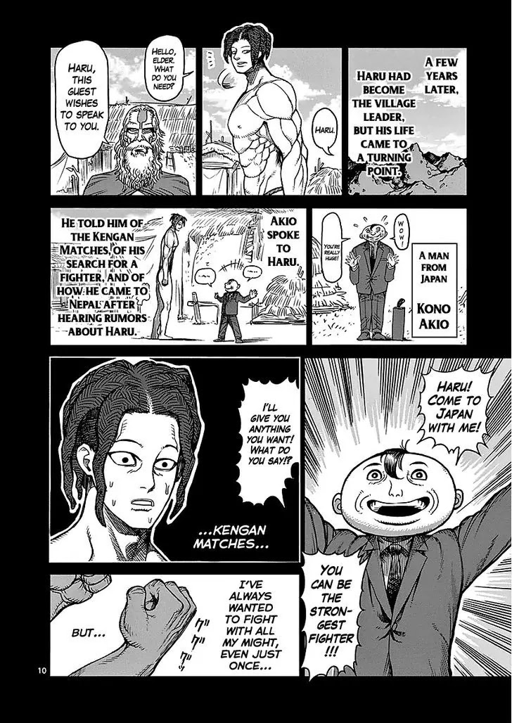 Kengan Asura Chapter 47 page 10 - Chapter 47: Transformation