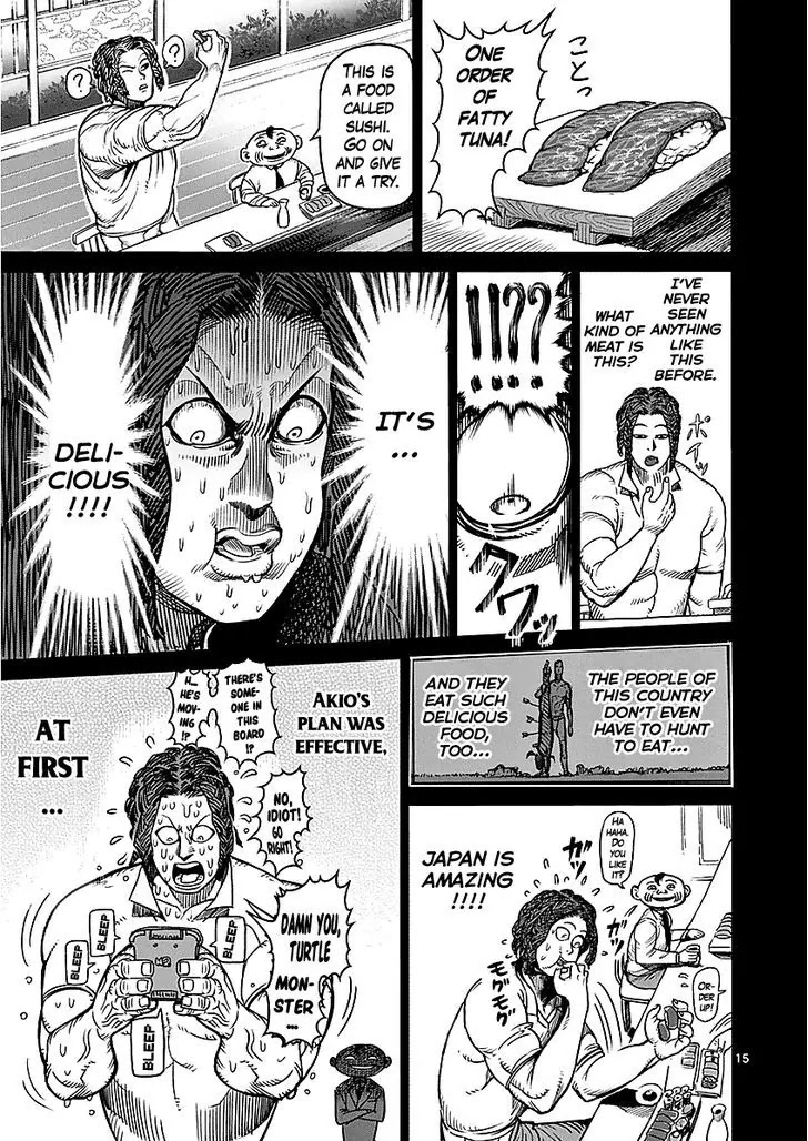 Kengan Asura Chapter 47 page 15 - Chapter 47: Transformation