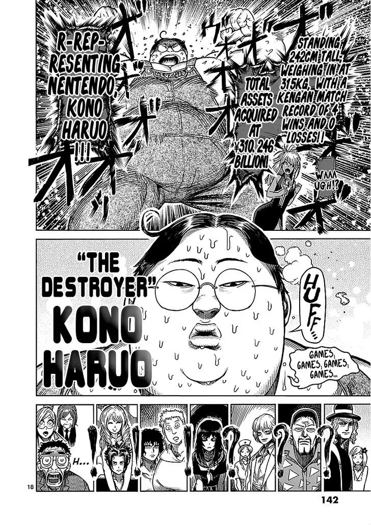 Kengan Asura Chapter 47 page 18 - Chapter 47: Transformation