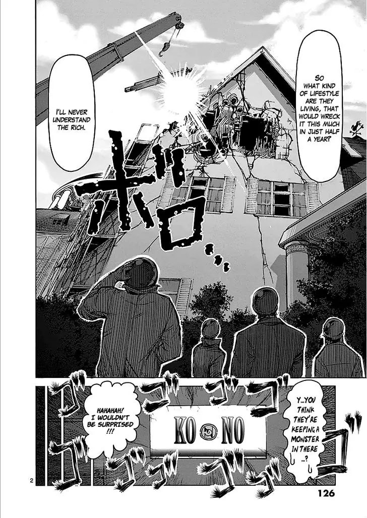 Kengan Asura Chapter 47 page 2 - Chapter 47: Transformation