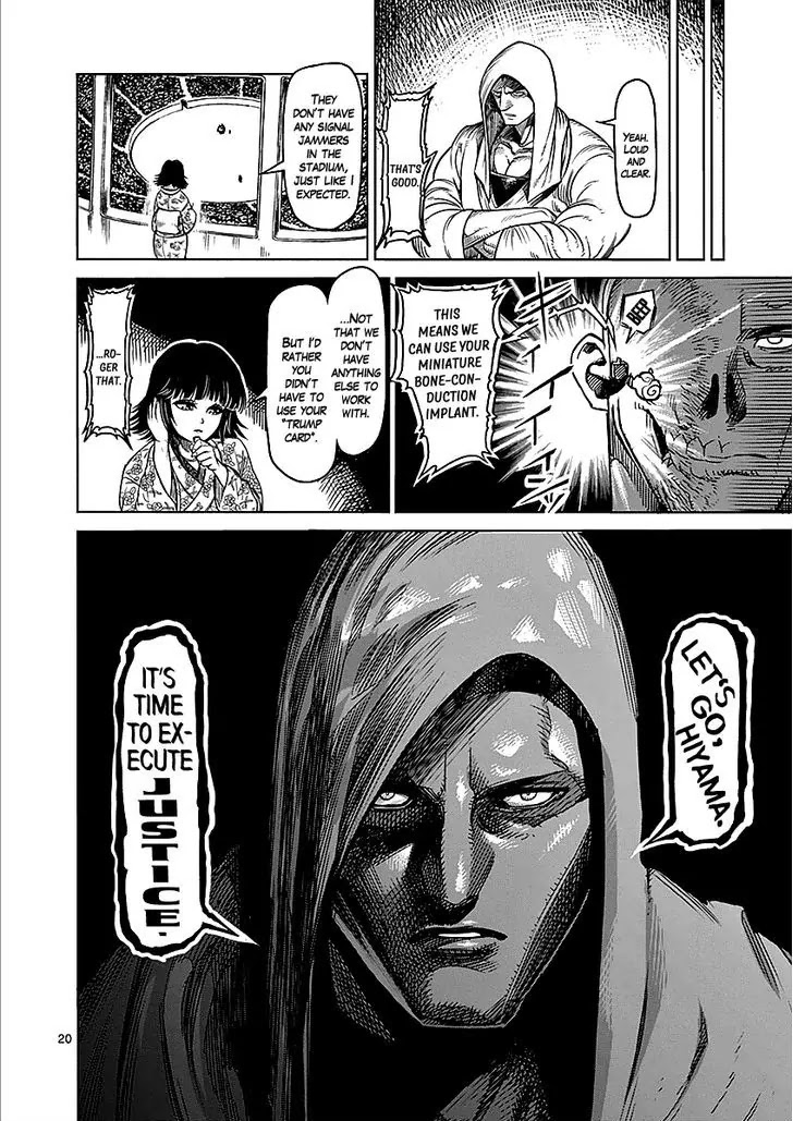 Kengan Asura Chapter 47 page 20 - Chapter 47: Transformation