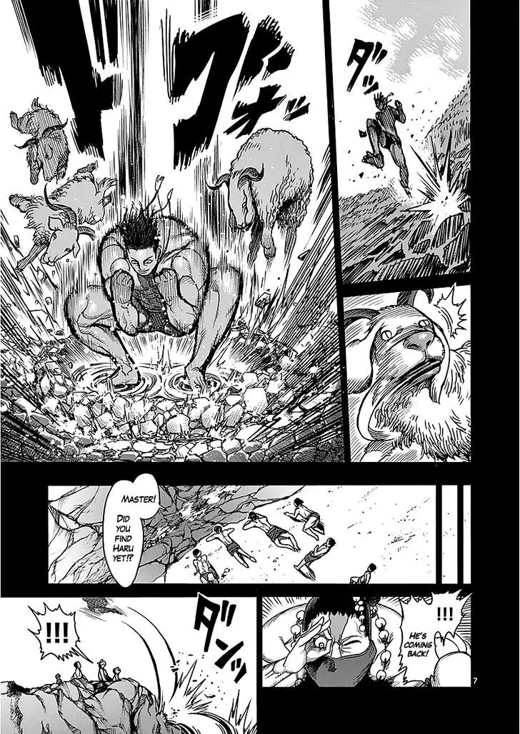 Kengan Asura Chapter 47 page 7 - Chapter 47: Transformation