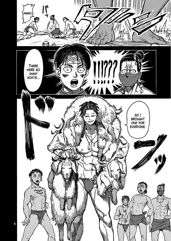 Kengan Asura Chapter 47 page 8 - Chapter 47: Transformation