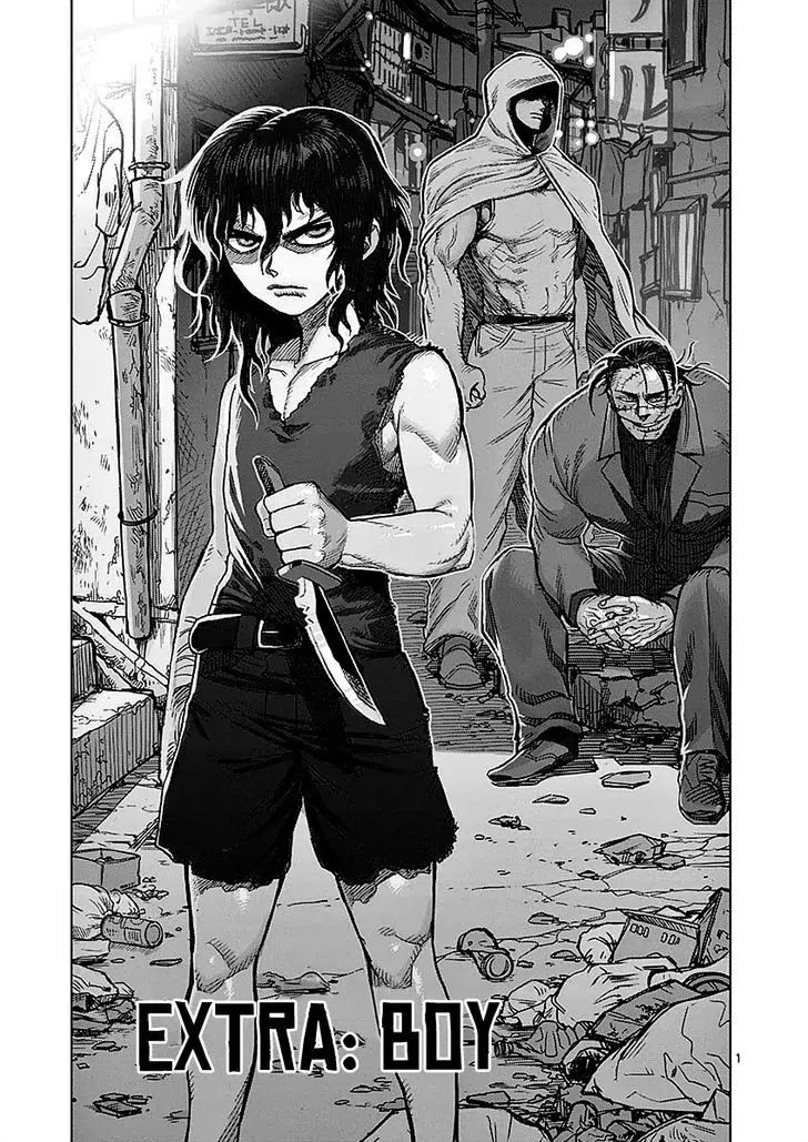Kengan Asura Chapter 48.5 page 1 - Chapter 48.5