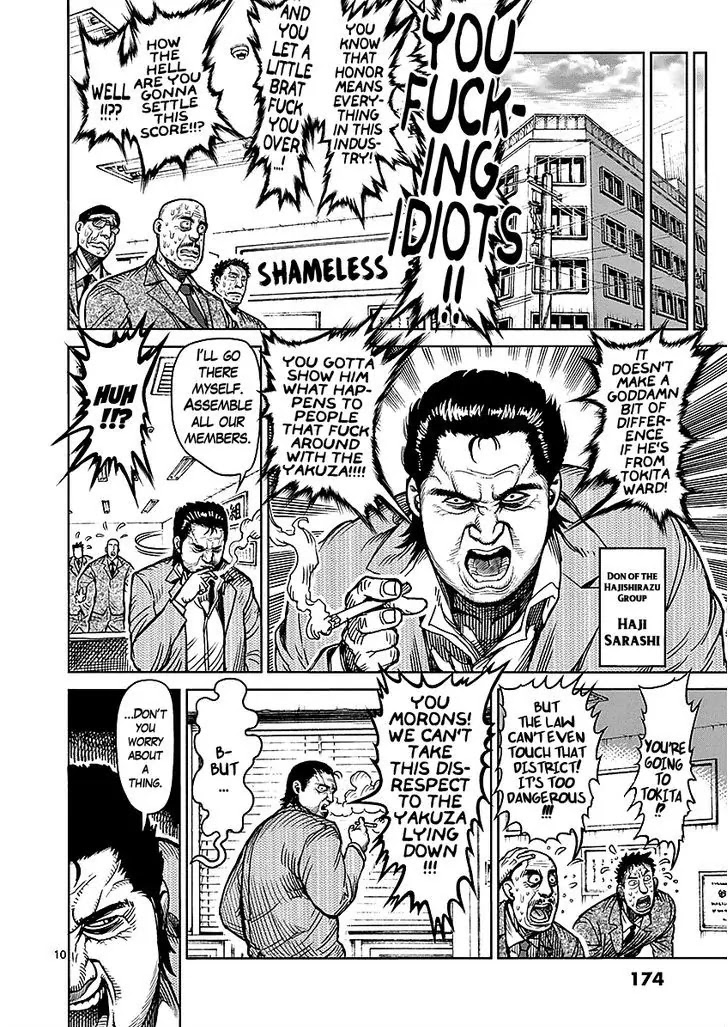 Kengan Asura Chapter 48.5 page 10 - Chapter 48.5