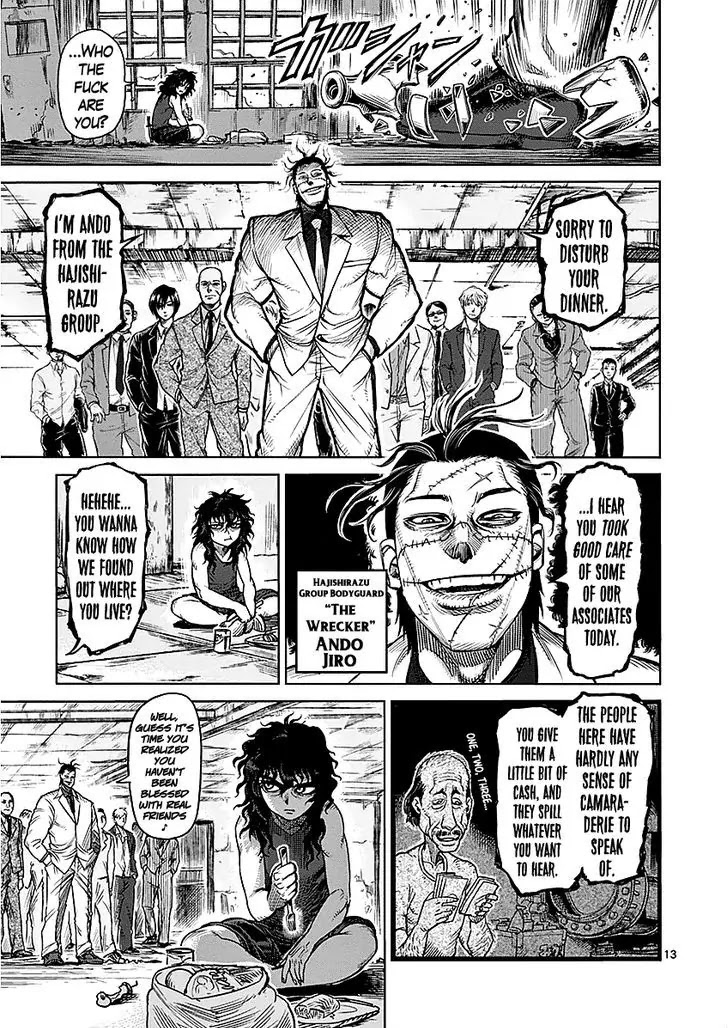 Kengan Asura Chapter 48.5 page 13 - Chapter 48.5