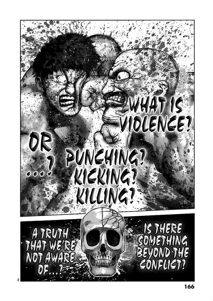 Kengan Asura Chapter 48.5 page 2 - Chapter 48.5
