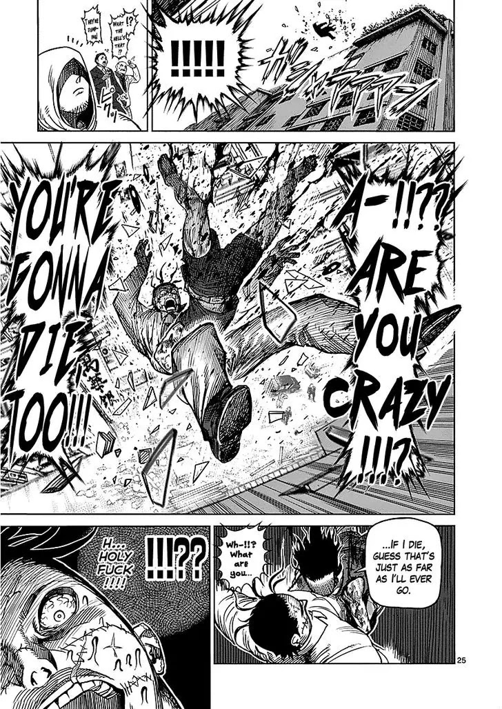 Kengan Asura Chapter 48.5 page 25 - Chapter 48.5