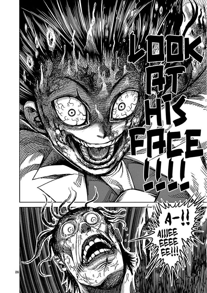 Kengan Asura Chapter 48.5 page 26 - Chapter 48.5