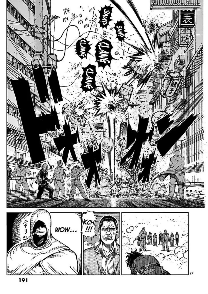 Kengan Asura Chapter 48.5 page 27 - Chapter 48.5