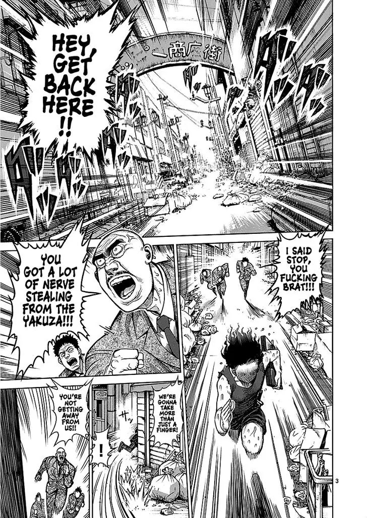 Kengan Asura Chapter 48.5 page 3 - Chapter 48.5