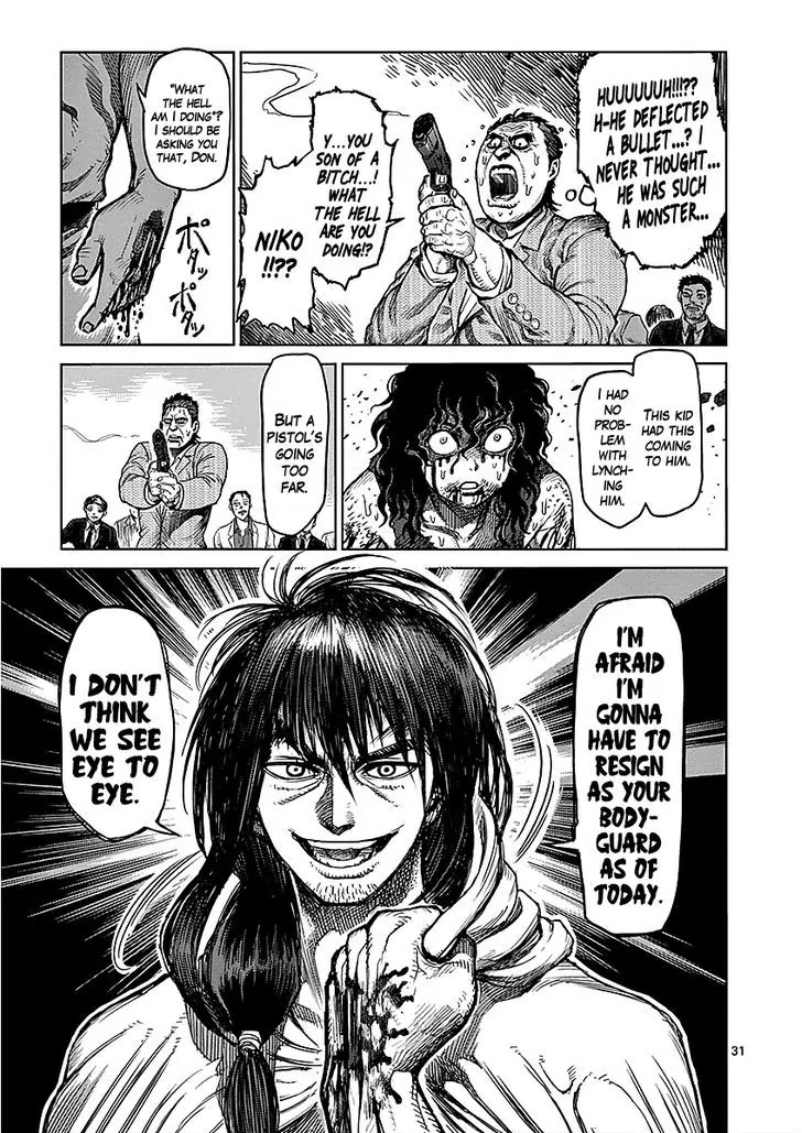 Kengan Asura Chapter 48.5 page 31 - Chapter 48.5
