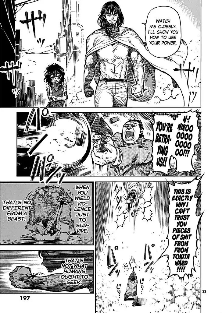 Kengan Asura Chapter 48.5 page 33 - Chapter 48.5