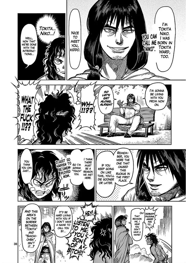 Kengan Asura Chapter 48.5 page 38 - Chapter 48.5