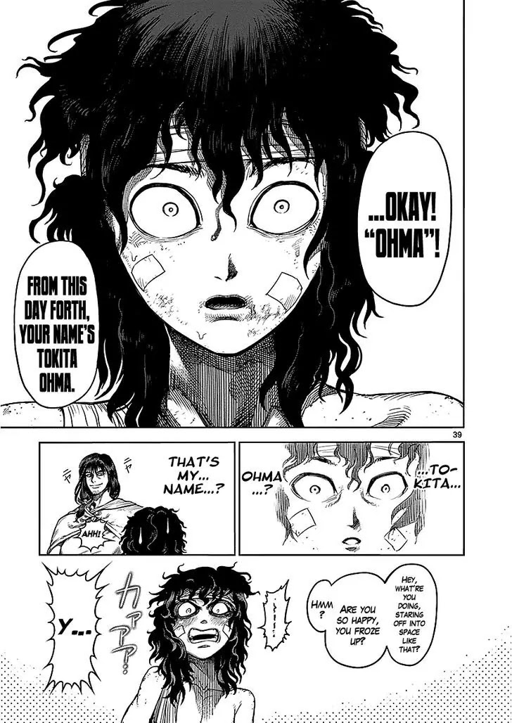Kengan Asura Chapter 48.5 page 39 - Chapter 48.5