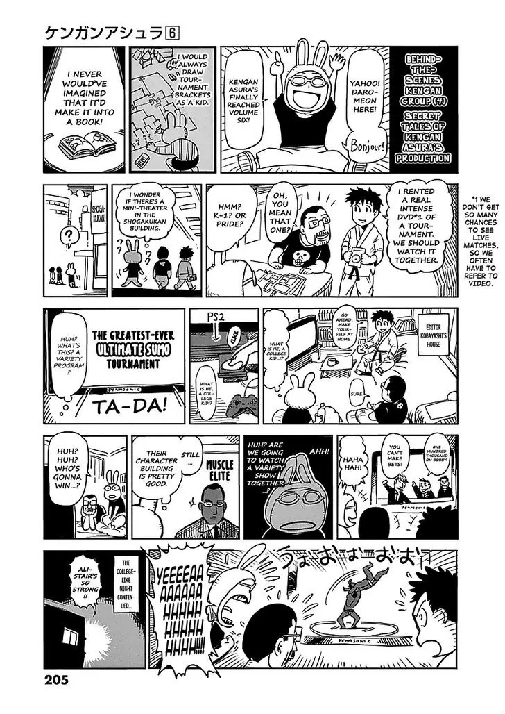 Kengan Asura Chapter 48.5 page 41 - Chapter 48.5