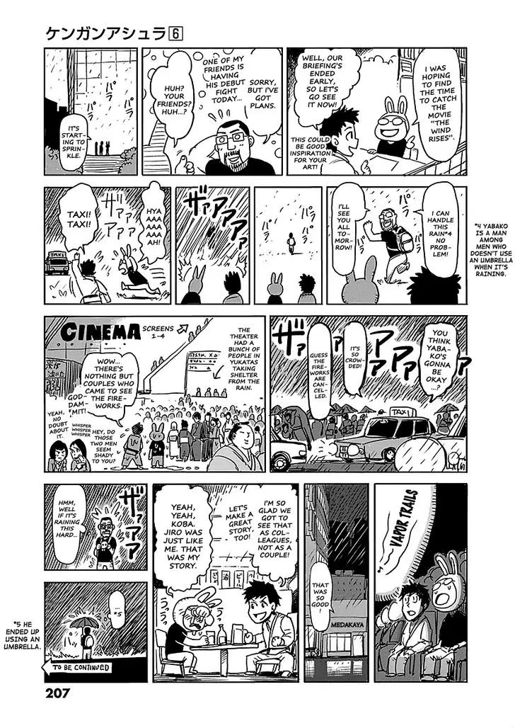 Kengan Asura Chapter 48.5 page 43 - Chapter 48.5