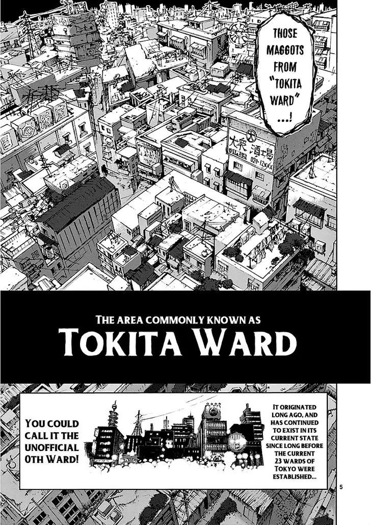 Kengan Asura Chapter 48.5 page 5 - Chapter 48.5