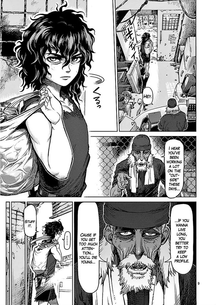 Kengan Asura Chapter 48.5 page 9 - Chapter 48.5