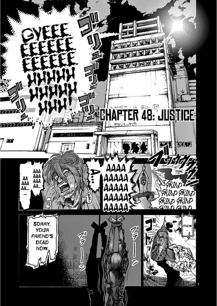 Kengan Asura Chapter 48 page 1 - Chapter 48: Justice