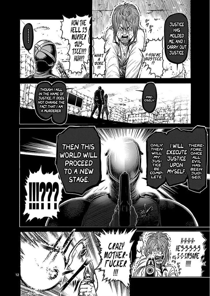Kengan Asura Chapter 48 page 12 - Chapter 48: Justice