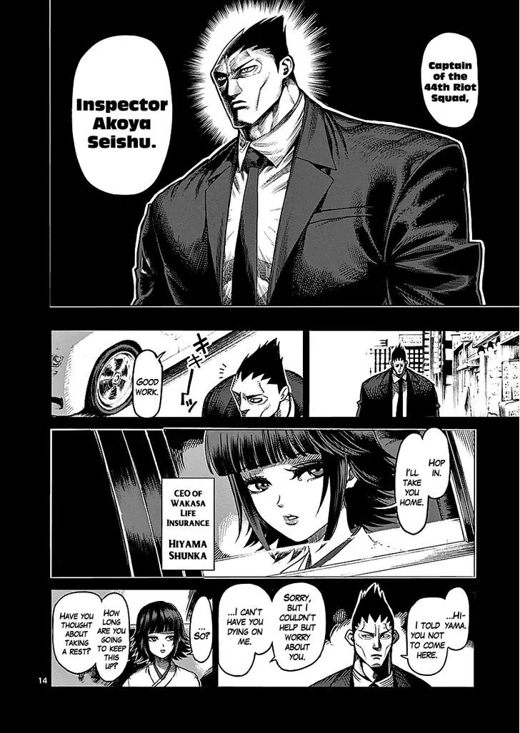 Kengan Asura Chapter 48 page 14 - Chapter 48: Justice