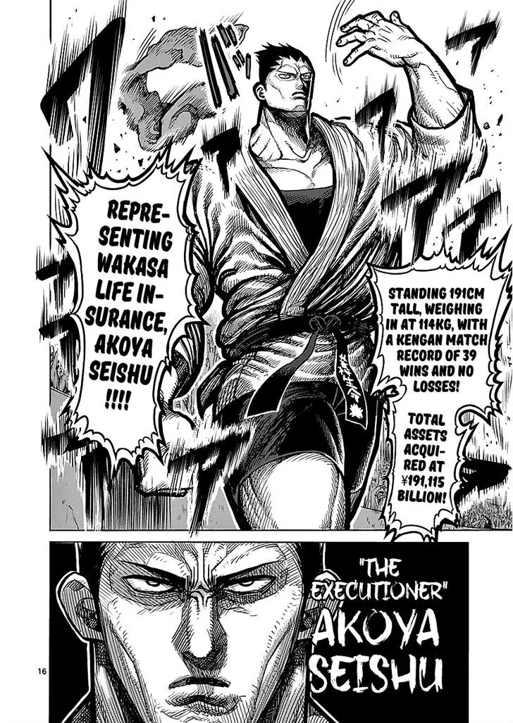 Kengan Asura Chapter 48 page 16 - Chapter 48: Justice