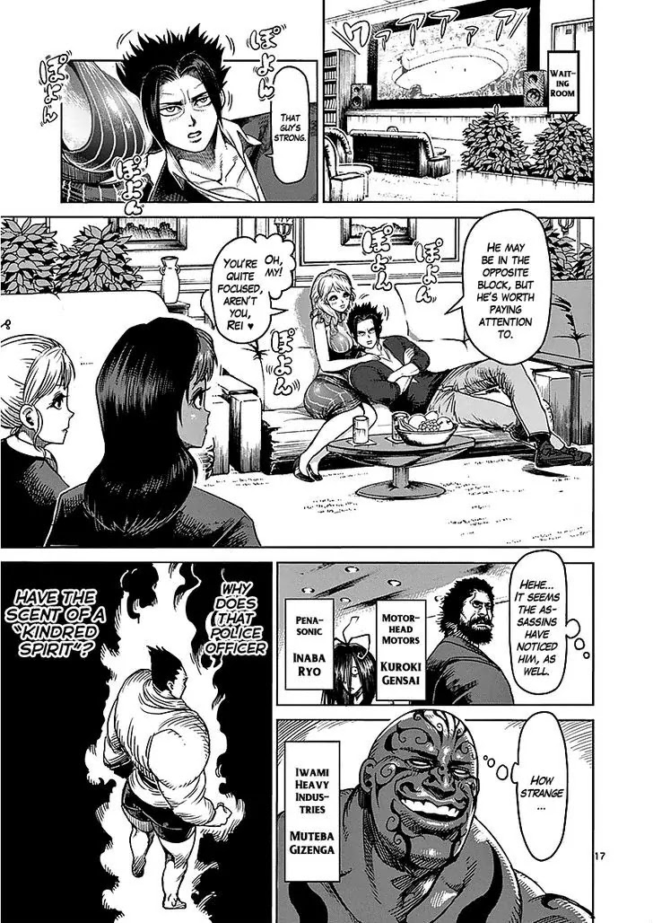 Kengan Asura Chapter 48 page 17 - Chapter 48: Justice