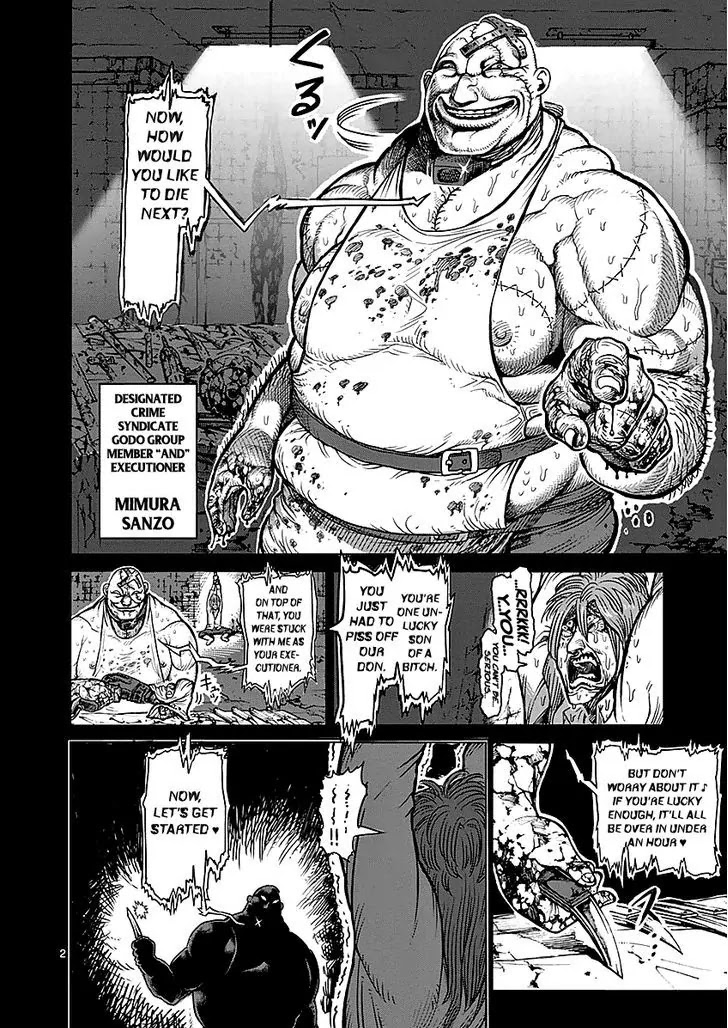 Kengan Asura Chapter 48 page 2 - Chapter 48: Justice