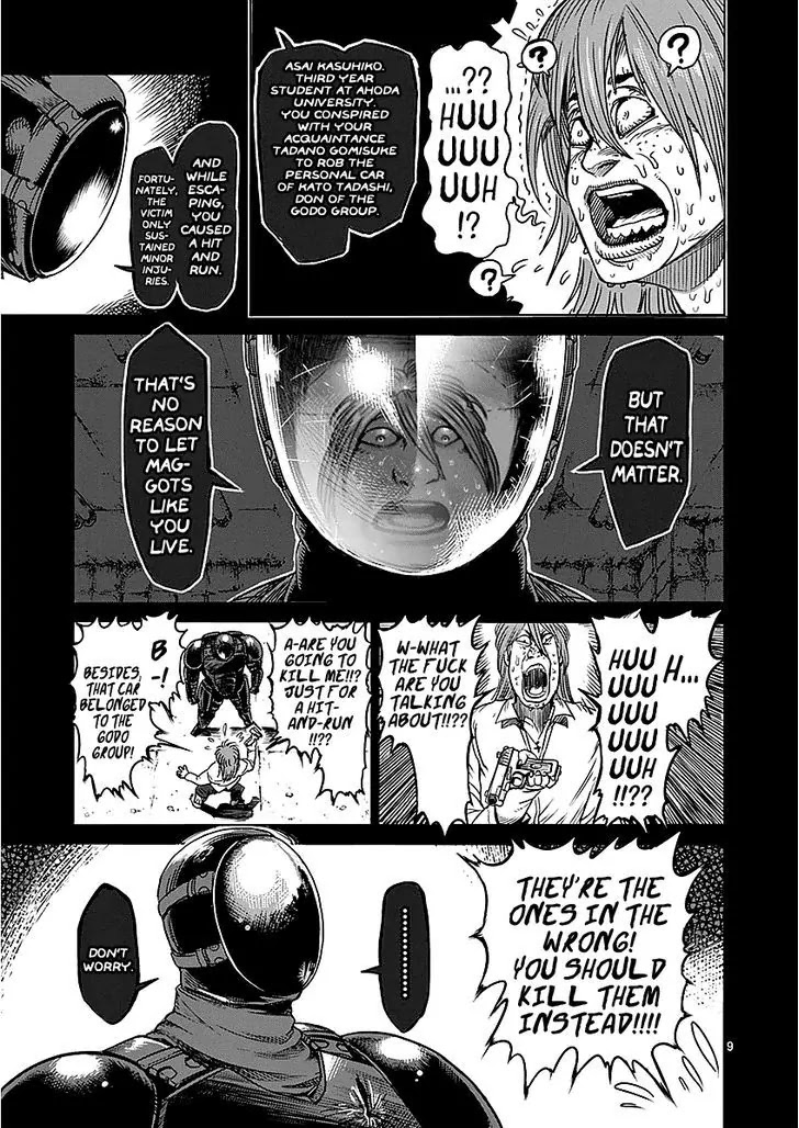 Kengan Asura Chapter 48 page 9 - Chapter 48: Justice
