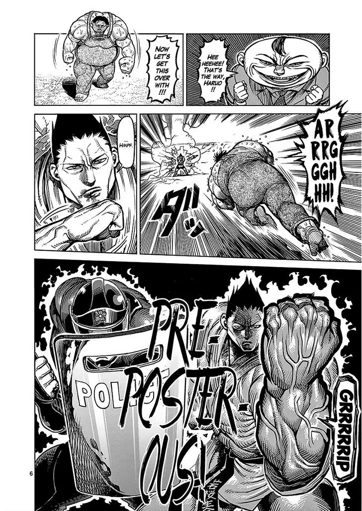 Kengan Asura Chapter 49 page 10 - Chapter 49: Analysis