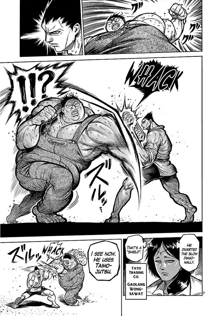 Kengan Asura Chapter 49 page 11 - Chapter 49: Analysis