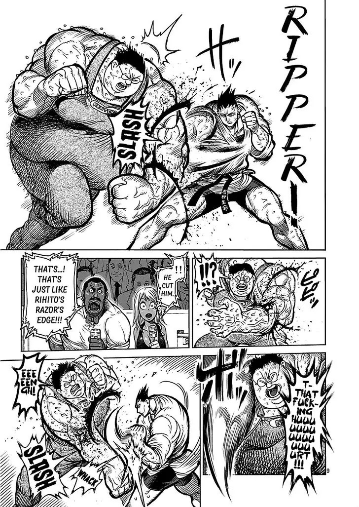 Kengan Asura Chapter 49 page 13 - Chapter 49: Analysis