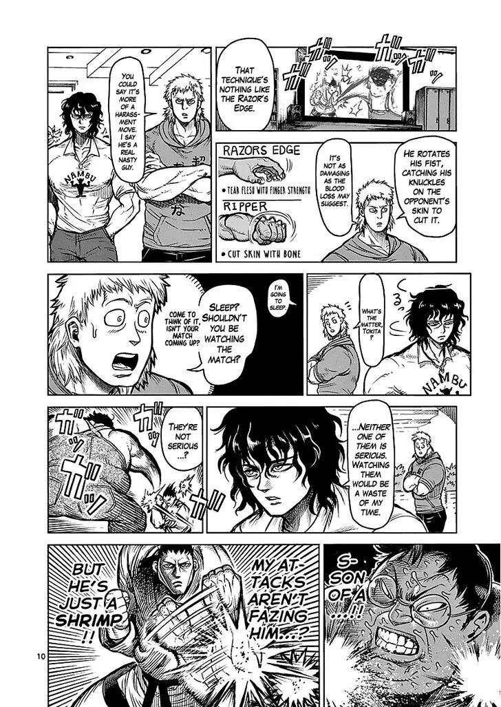 Kengan Asura Chapter 49 page 14 - Chapter 49: Analysis