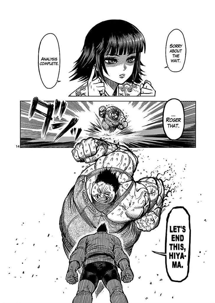 Kengan Asura Chapter 49 page 18 - Chapter 49: Analysis