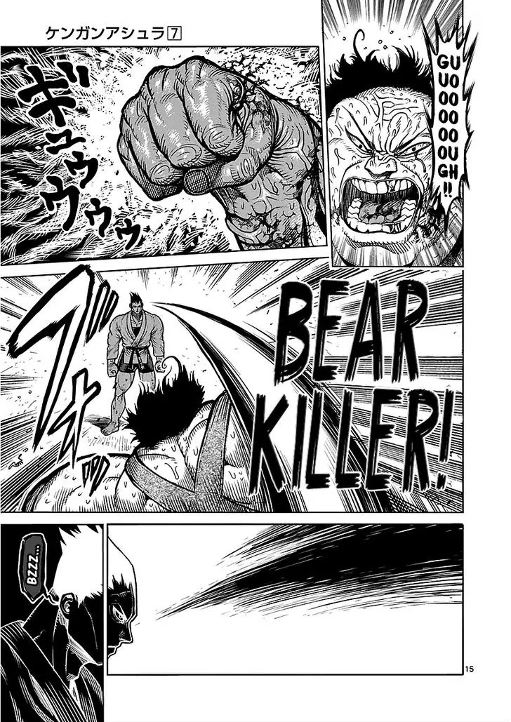 Kengan Asura Chapter 49 page 19 - Chapter 49: Analysis